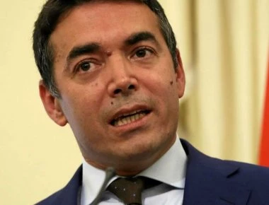 Kαι το Σκοπιανό λήγει εδώ: «Δεν αλλάζουμε Σύνταγμα, γλώσσα και ταυτότητα» είπε ο Ντιμιτρόφ (βίντεο)